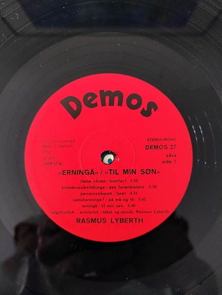 Product image 8 of 8