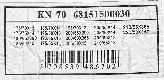 Product image 3 of 3