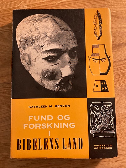 Product image 1 of 8