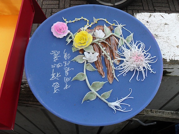 Product image 1 of 5