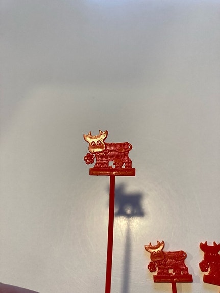 Product image 1 of 4