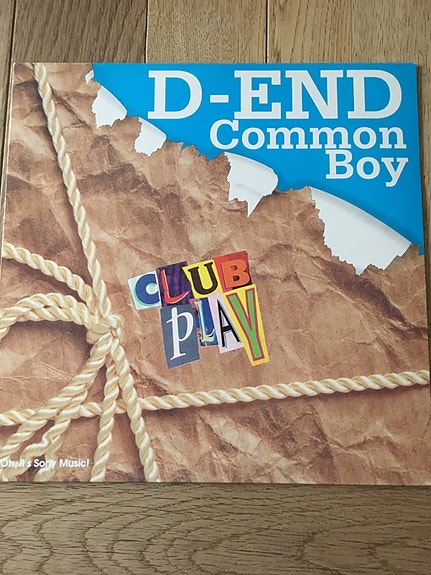 Product image 1 of 2