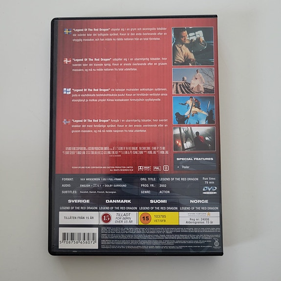 Product image 2 of 2