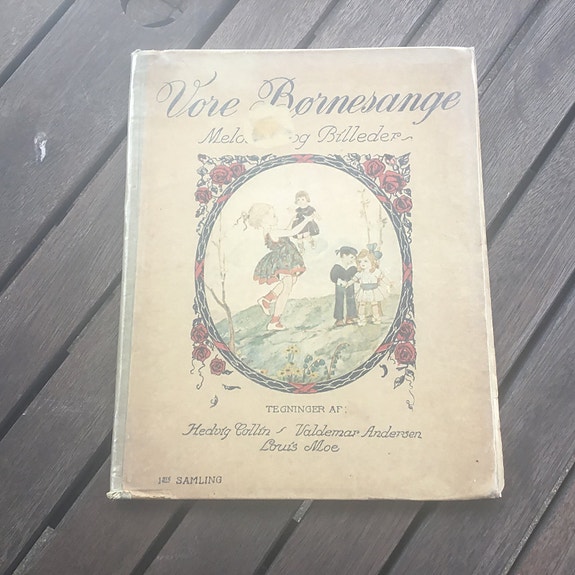 Product image 1 of 6