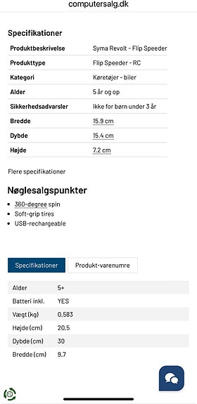 Product image 3 of 3