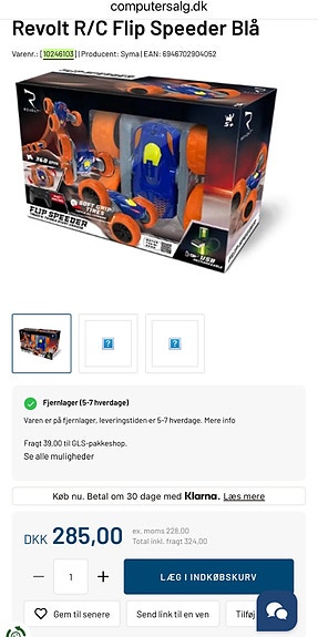 Product image 2 of 3