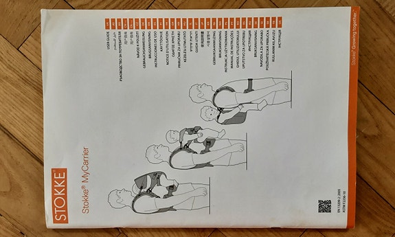 Product image 1 of 4