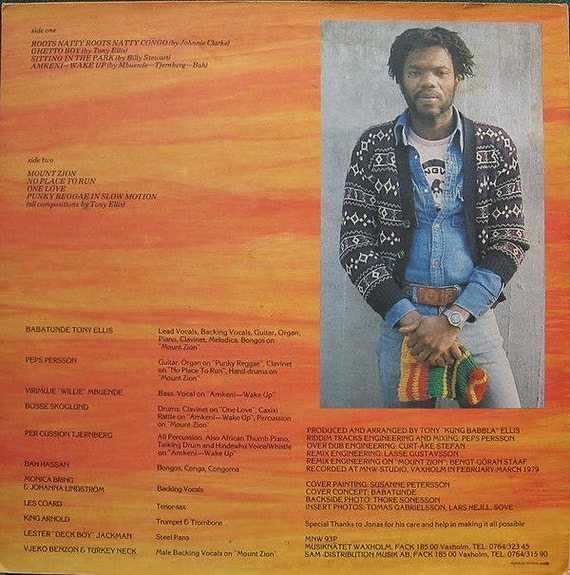 Product image 2 of 6