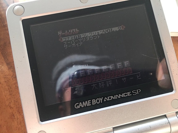 Product image 5 of 8