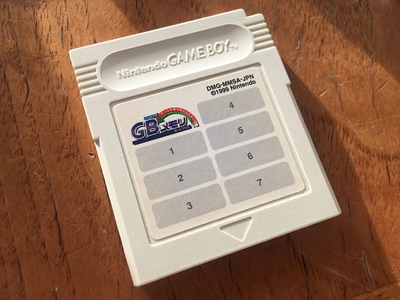 Product image 2 of 8