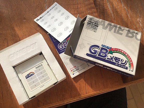 Product image 1 of 8