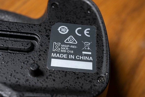 Product image 2 of 5