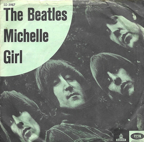 Product image 1 of 3