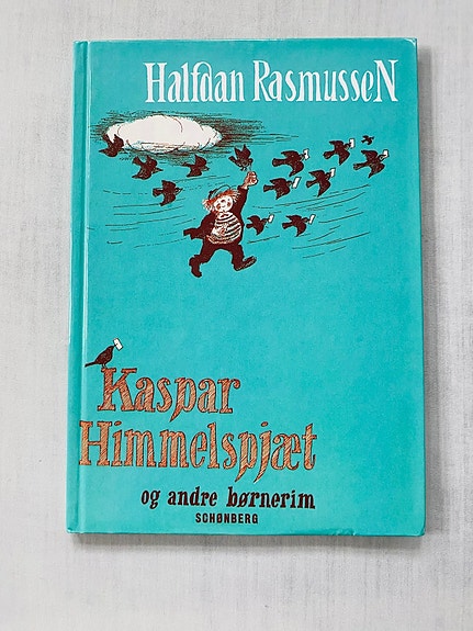 Product image 1 of 8