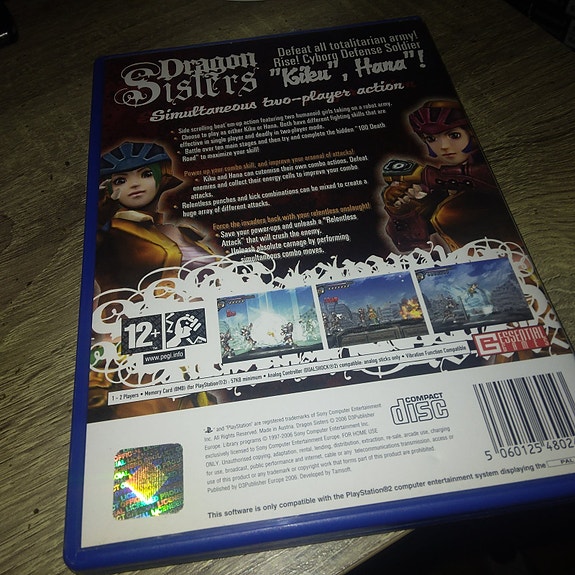 Product image 3 of 3