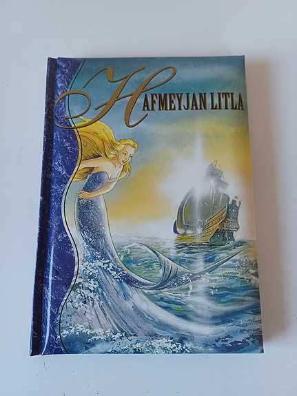 Product image 5 of 8