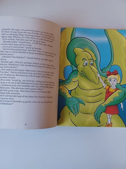 Product image 4 of 8