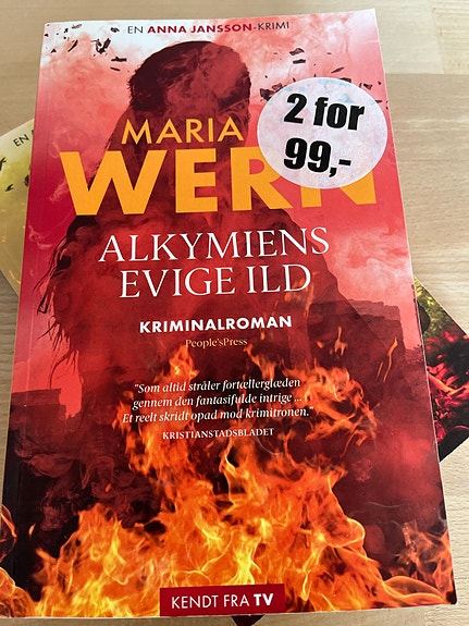 Product image 3 of 7