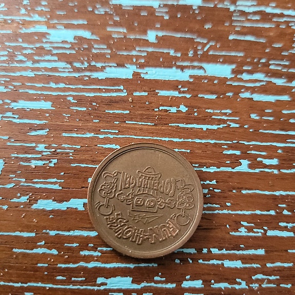 Product image 1 of 2