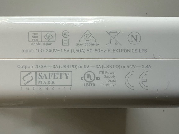 Product image 3 of 8