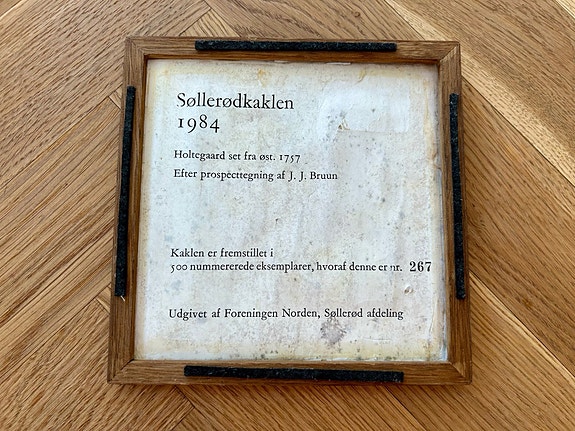 Product image 5 of 7