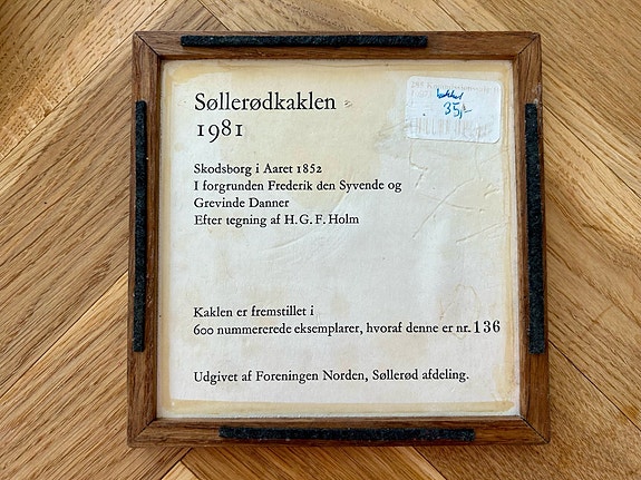 Product image 3 of 7