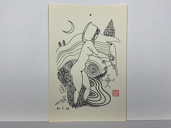 Product image 2 of 8