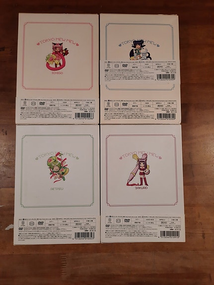 Product image 6 of 8