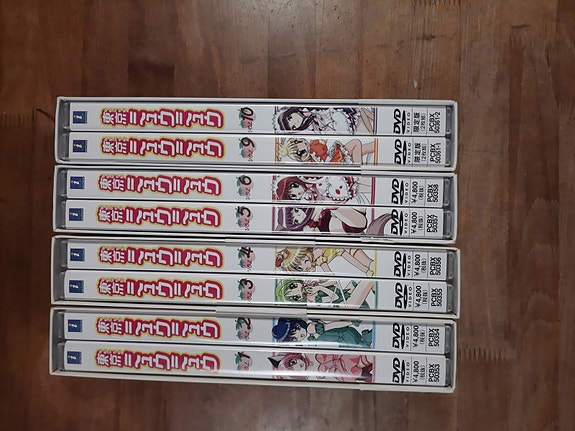 Product image 7 of 8