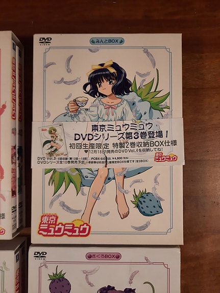 Product image 3 of 8