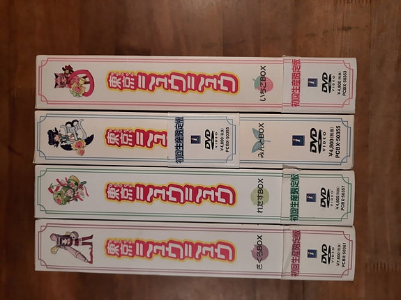 Product image 8 of 8