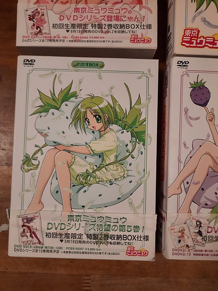 Product image 4 of 8