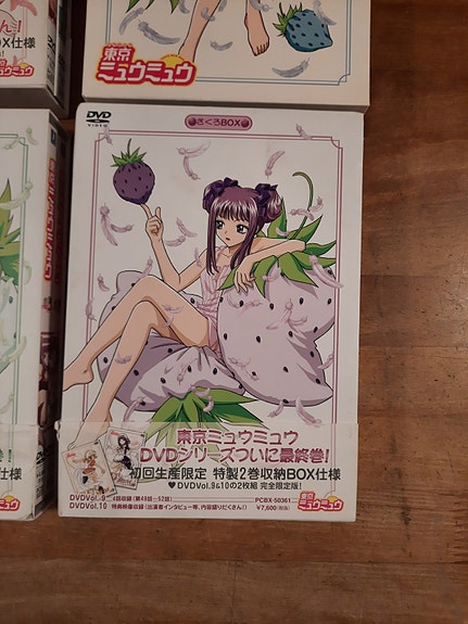 Product image 5 of 8