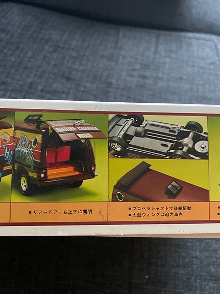 Product image 4 of 7