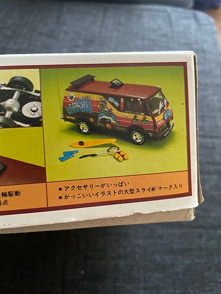 Product image 5 of 7