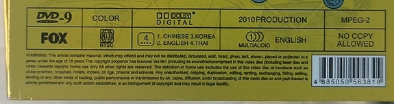 Product image 6 of 6