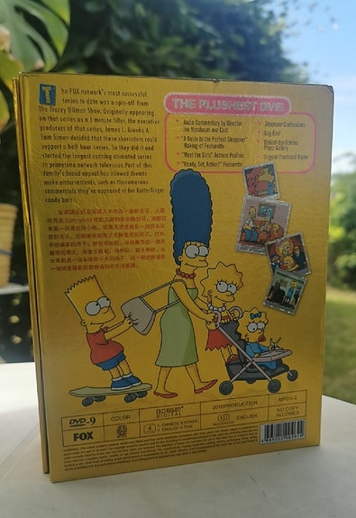 Product image 3 of 6