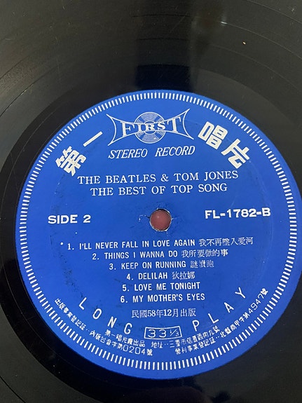 Product image 8 of 8