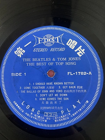 Product image 6 of 8