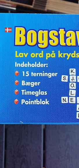 Product image 7 of 8