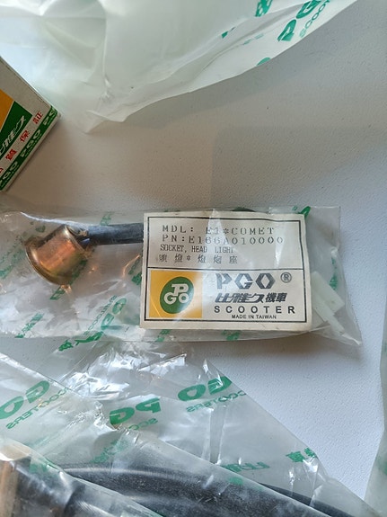 Product image 1 of 2