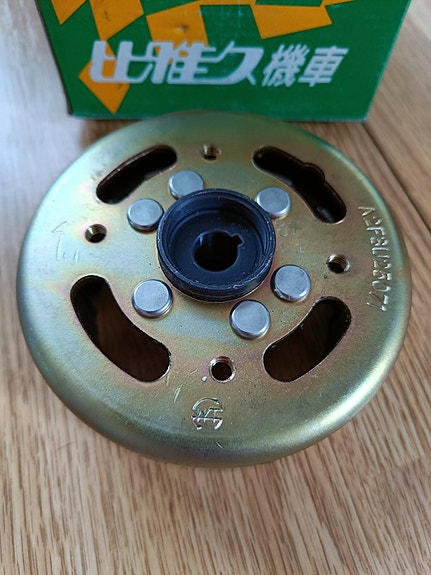 Product image 2 of 4