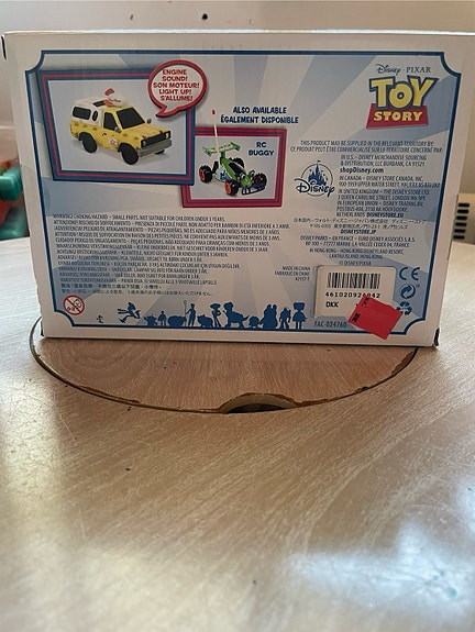 Product image 2 of 2