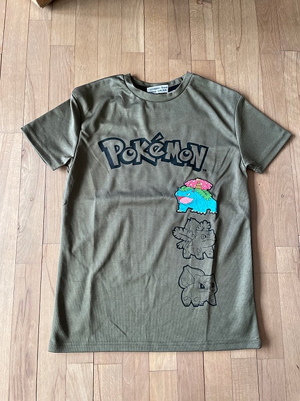 Product image 1 of 5