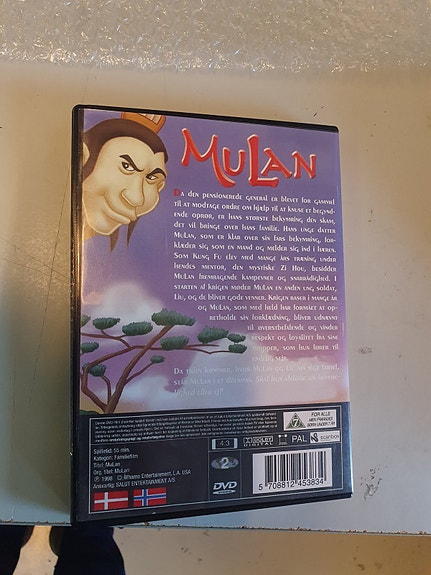 Product image 2 of 2