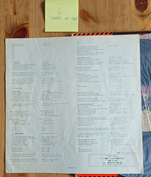 Product image 5 of 6