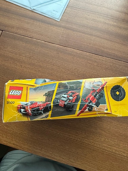 Product image 2 of 3