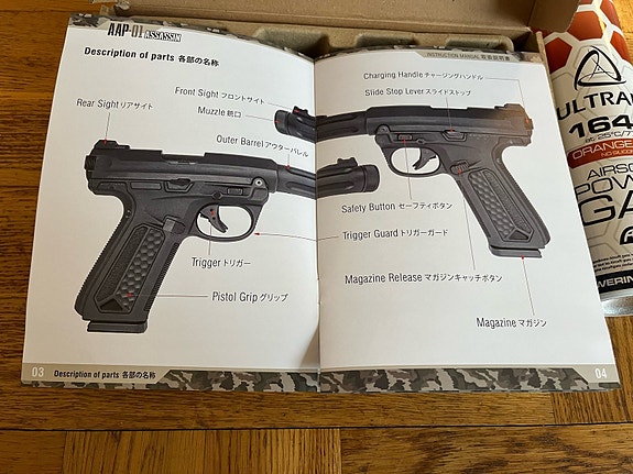 Product image 2 of 4