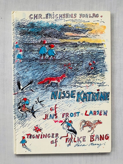 Product image 1 of 8