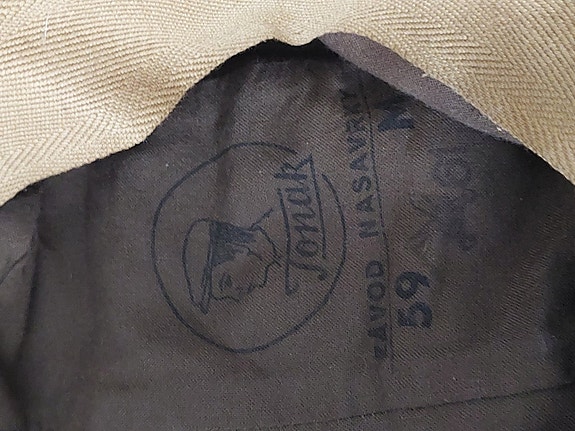 Product image 7 of 7